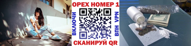 COCAIN Эквадор  Курганинск 