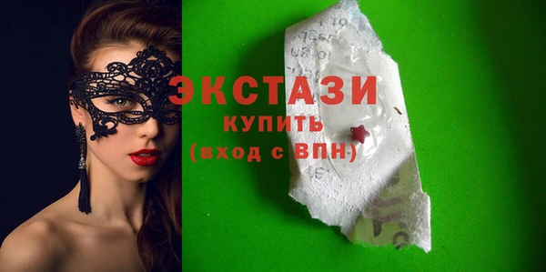 стаф Наволоки