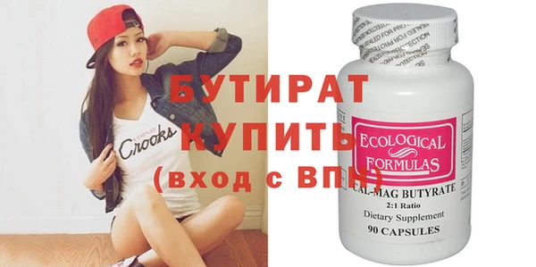 шишки Нея