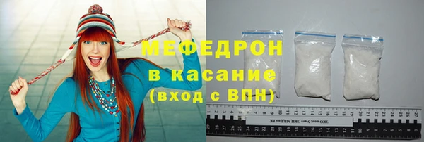 бошки Надым