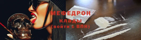 шишки Нея