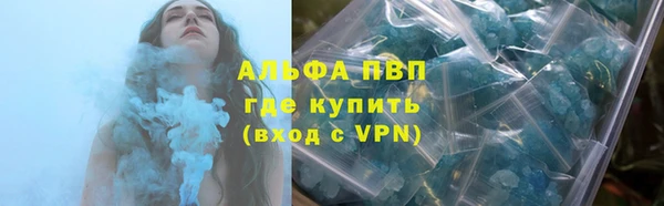 бошки Надым