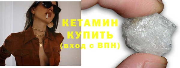 MDMA Кемь