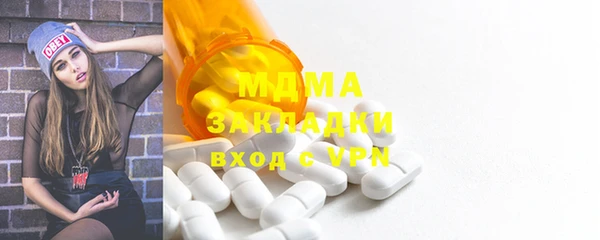 шишки Нея