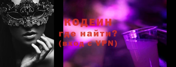 стаф Наволоки