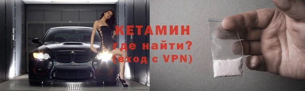 шишки Нея