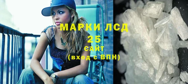дмт Кизел