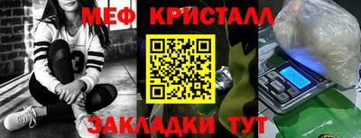 амф Канаш