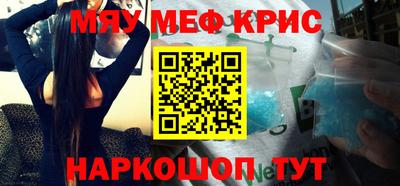 хмурый Камышлов