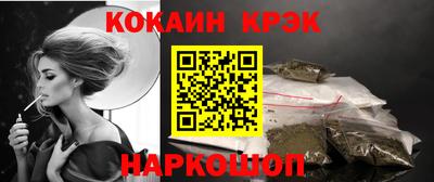 хмурый Камышлов