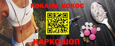 амф Канаш