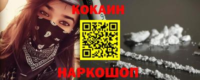 амф Канаш