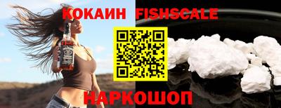 гашиш Кандалакша