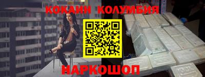 хмурый Камышлов