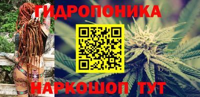 гашиш Кандалакша