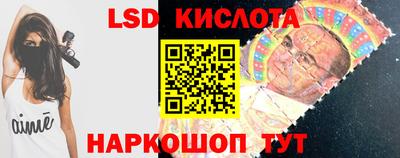 амф Канаш