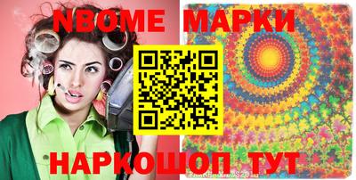 хмурый Камышлов