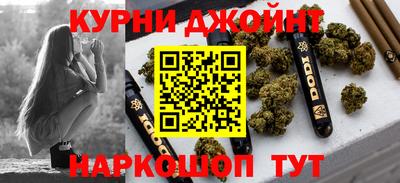 гашиш Кандалакша