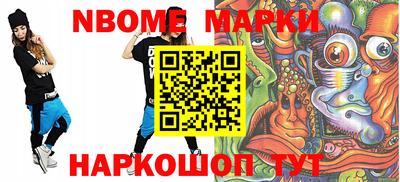 хмурый Камышлов