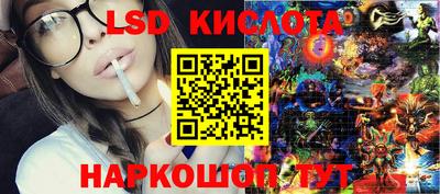 амф Канаш