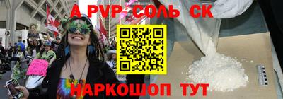 хмурый Камышлов