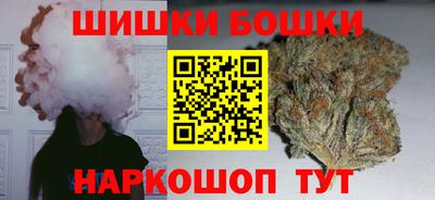 гашиш Кандалакша