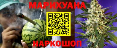амф Канаш