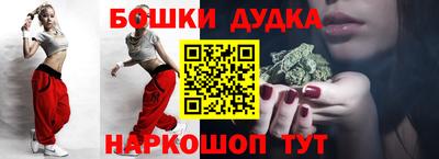 амф Канаш