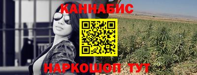 гашиш Кандалакша