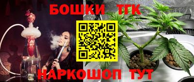 гашиш Кандалакша