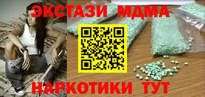 амф Канаш