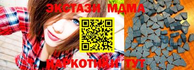 хмурый Камышлов