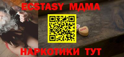 хмурый Камышлов