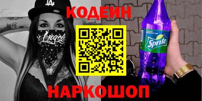 гашиш Кандалакша
