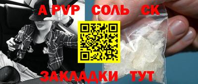хмурый Камышлов