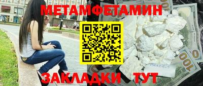 гашиш Кандалакша