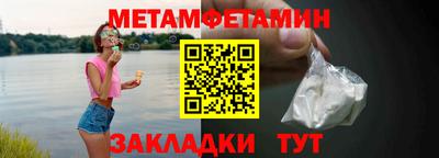 гашиш Кандалакша