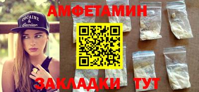 гашиш Кандалакша