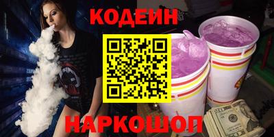 хмурый Камышлов