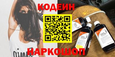 амф Канаш