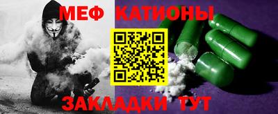 гашиш Кандалакша
