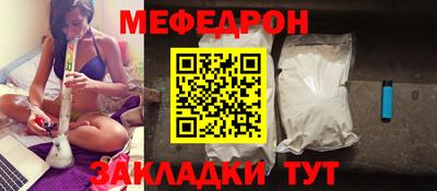хмурый Камышлов