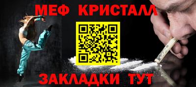 хмурый Камышлов