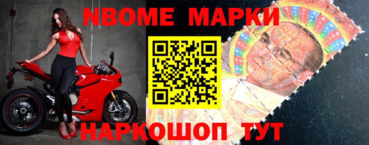 ЛСД экстази кислота Курганинск