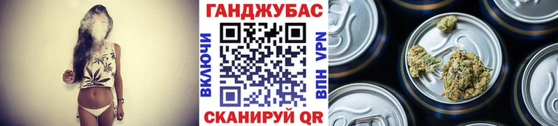 blacksprut ССЫЛКА  Курганинск  Канабис конопля 